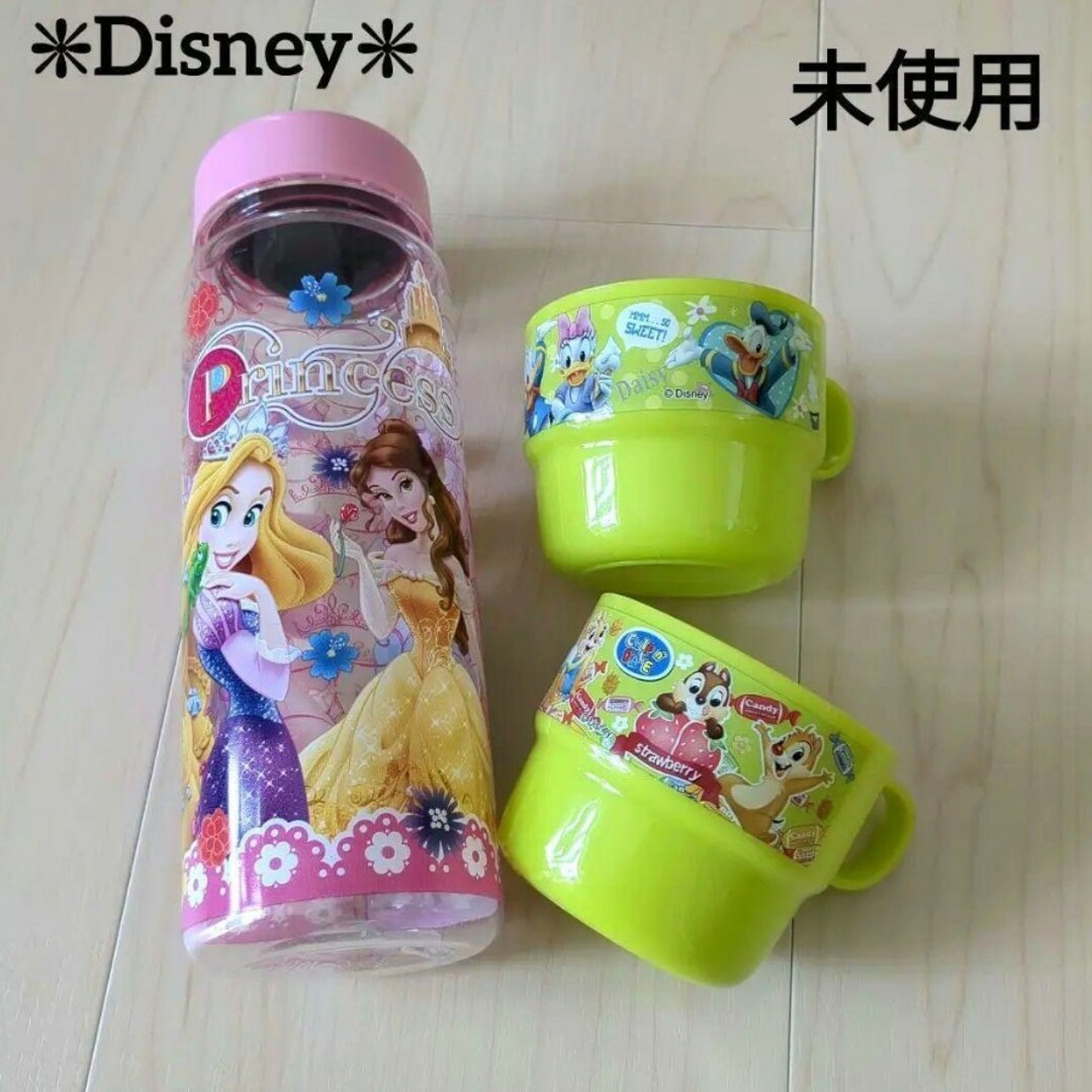 Disney(ディズニー)のディズニー Disney プラコップ プラボトル インテリア/住まい/日用品のキッチン/食器(弁当用品)の商品写真