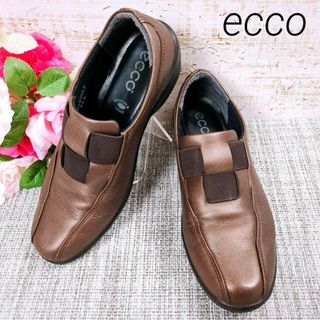 エコー(ECCO)のecco　エコー　レザースニーカー　コンフォート　スリッポン(スニーカー)