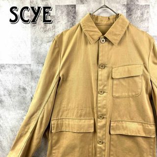 Scye - Scye モールスキン コットン カバーオール ジャケット ベージュ M 日本製