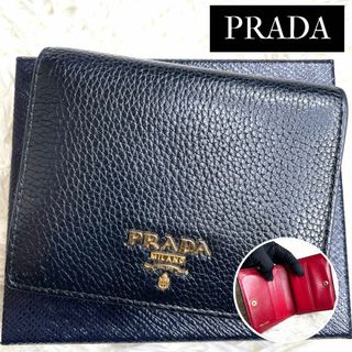 プラダ(PRADA)の⋟人気品⋞ / プラダ ダイノバイカラーコンパクトウォレット 1MV204(財布)