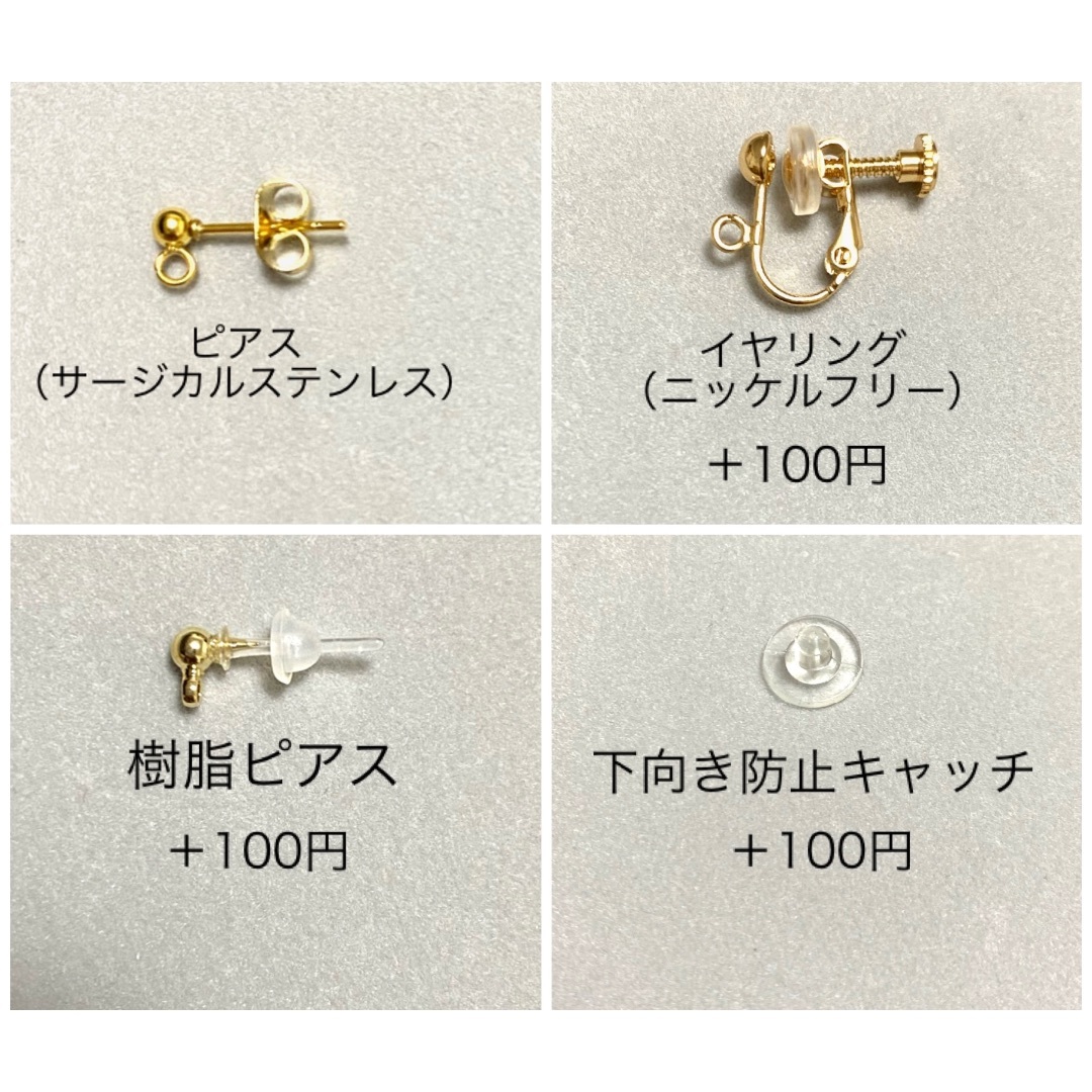 011 スクエア　ブラウンベージュ　ピアス　イヤリング　ハンドメイド レディースのアクセサリー(ピアス)の商品写真