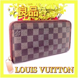 LOUIS VUITTON - ルイヴィトン LOUIS VUITTON モノグラム・アン ...