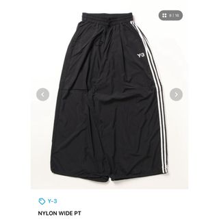 Y-3 - 新品 Y-3 M 3 STP FT CUFF PANTSの通販 by 全品正規品！ユニゾン