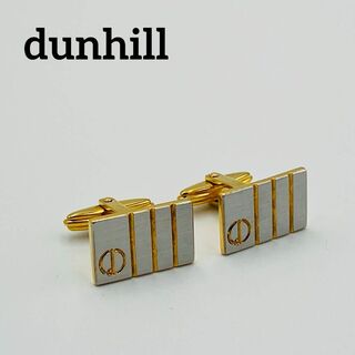 ダンヒル(Dunhill)の★dunhill★ カフリンクス ロゴ 長方形 ストライプ シルバー ゴールド(カフリンクス)