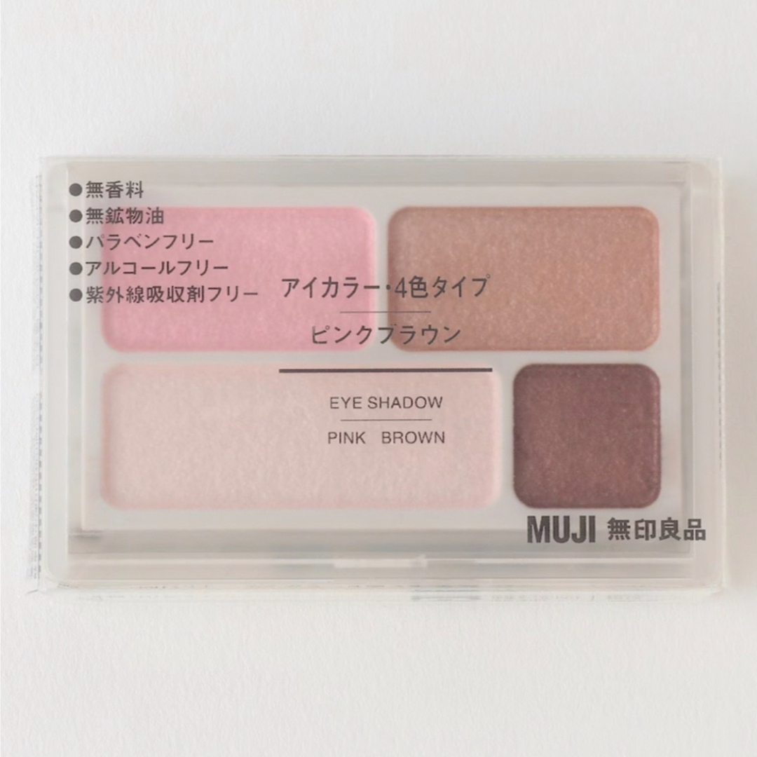 MUJI (無印良品)(ムジルシリョウヒン)のアイカラー4色ピンクブラウン コスメ/美容のベースメイク/化粧品(アイシャドウ)の商品写真