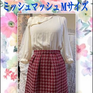 ミッシュマッシュ(MISCH MASCH)のミッシュマッシュ お嬢様ワンピース 異素材切り替え 白ブラウス‪✕赤チェック(ひざ丈ワンピース)