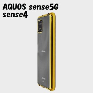 AQUOS sense4/5G：メタリックバンパー 背面クリア ケース★ゴールド
