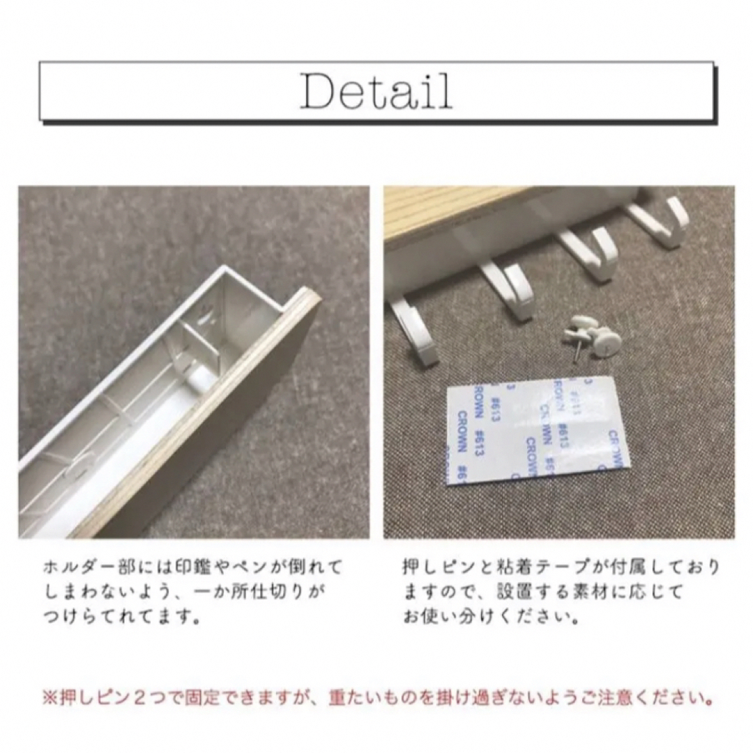 キーフック 鍵かけ キーフックホルダー ホルダー付きキーフック スタイリッシュ インテリア/住まい/日用品の収納家具(玄関収納)の商品写真