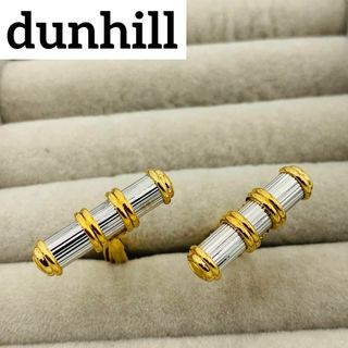 ダンヒル(Dunhill)の★dunhill★ カフリンクス 円柱 ロゴ ゴールド(カフリンクス)