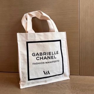 シャネル(CHANEL)のロンドンV&A ミュージアム シャネル 限定トートバッグ エコバッグ ホワイト(エコバッグ)