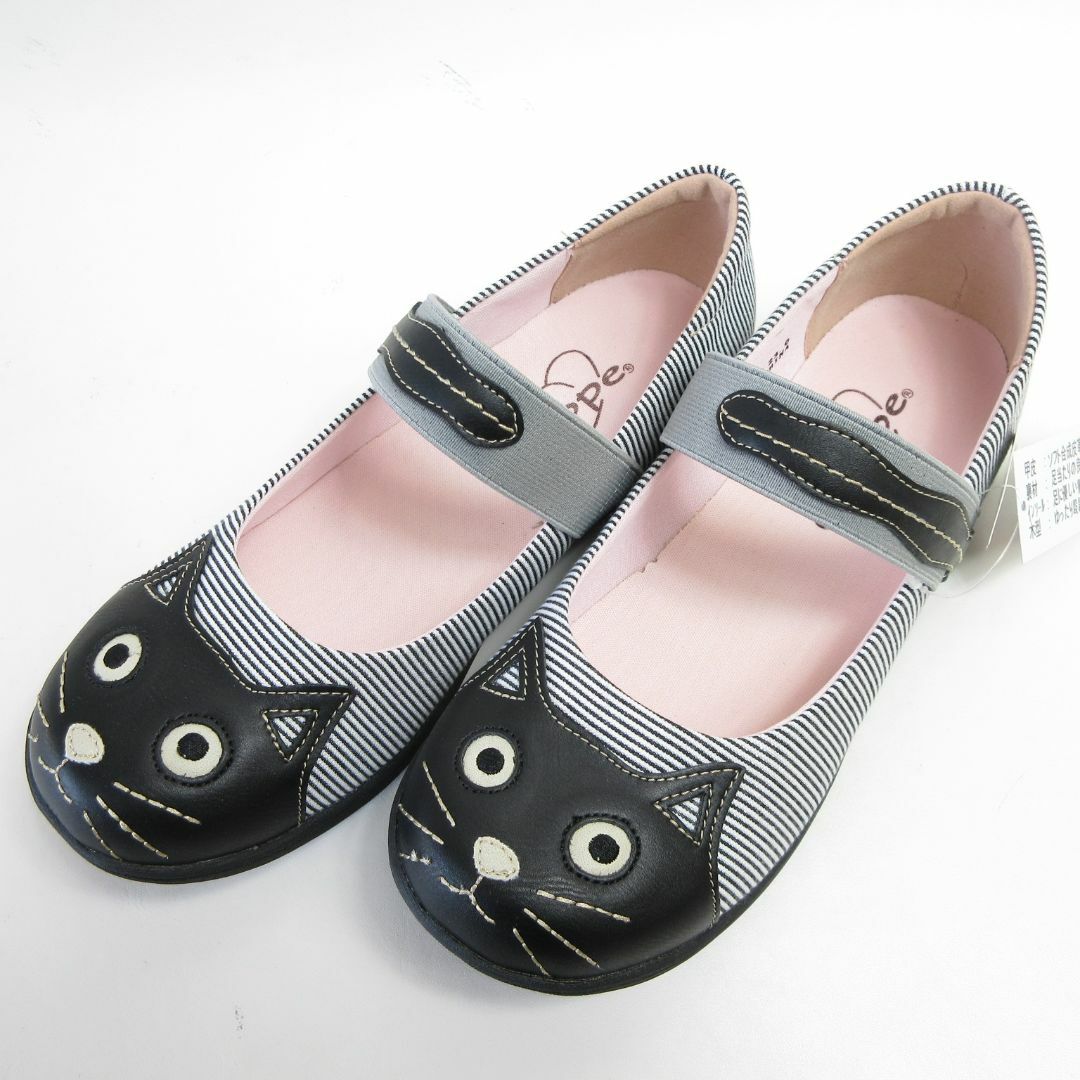 新品24.0CM  ♡猫大好き レディースの靴/シューズ(スニーカー)の商品写真