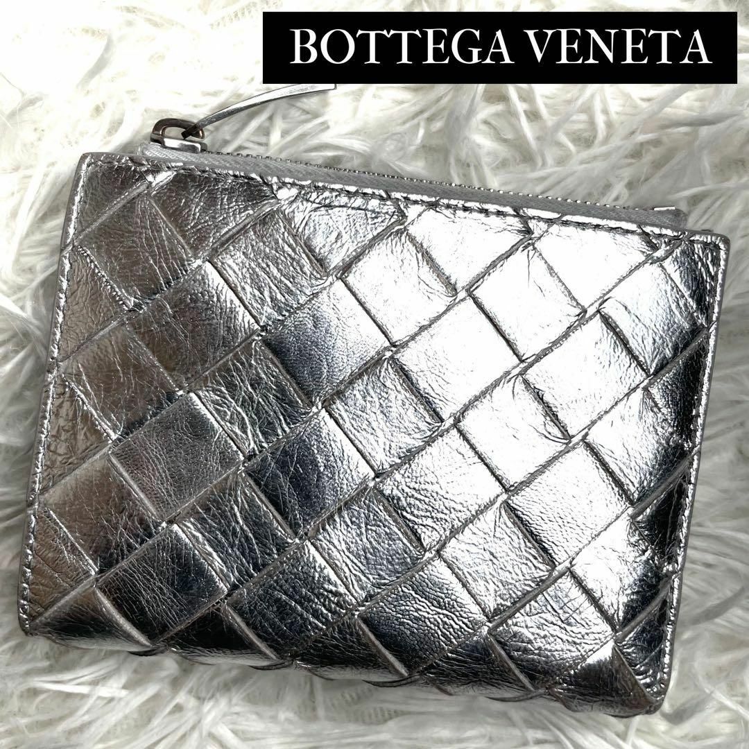 Bottega Veneta - ⋟希少品⋞ / ボッテガヴェネタ マキシイントレ