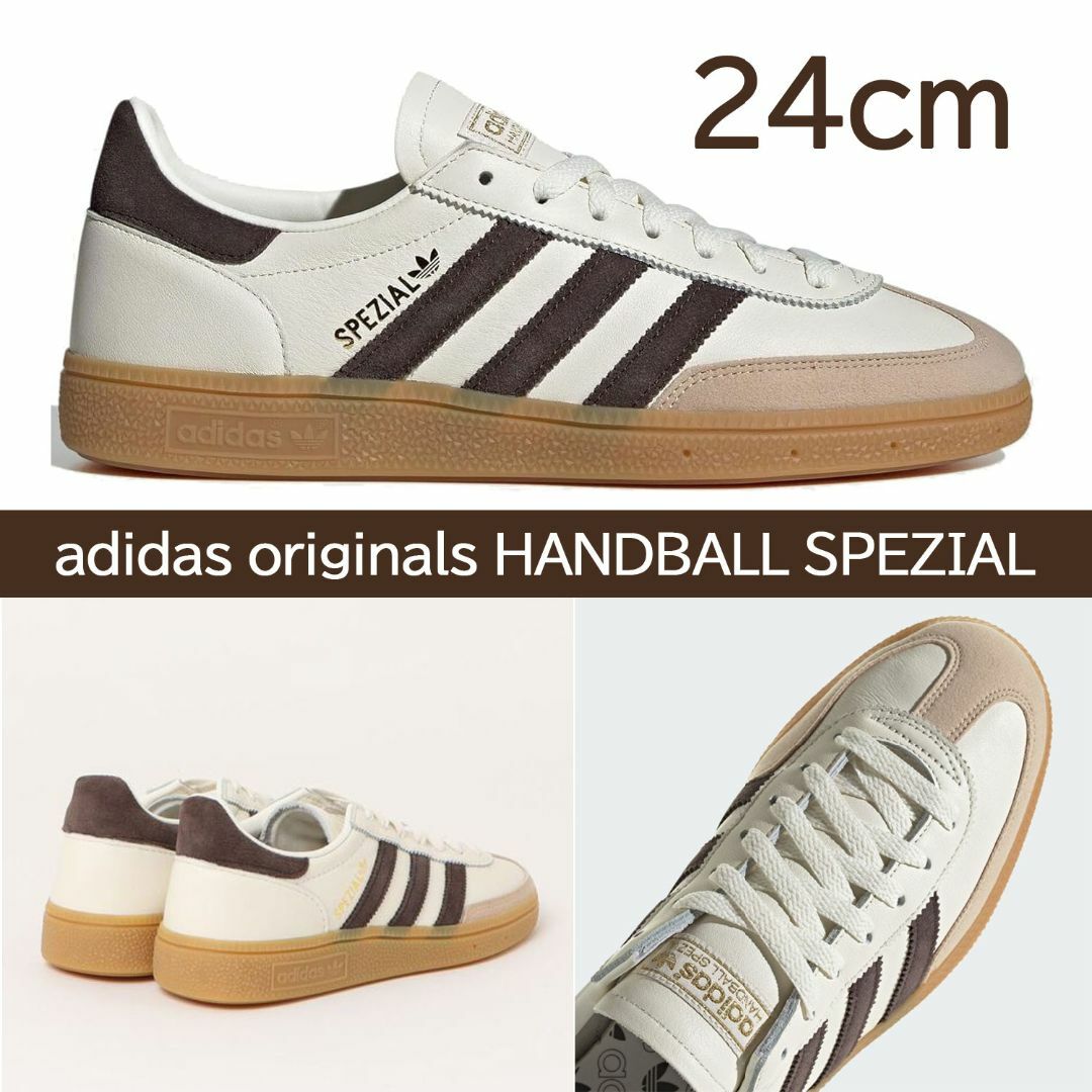 adidas(アディダス)の【新品】24cm adidas SPEZIAL オフホワイト/ダークブラウン レディースの靴/シューズ(スニーカー)の商品写真