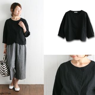 エスティークローゼット(s.t.closet)の★新品★blue willow ノーカラージャケット(ノーカラージャケット)