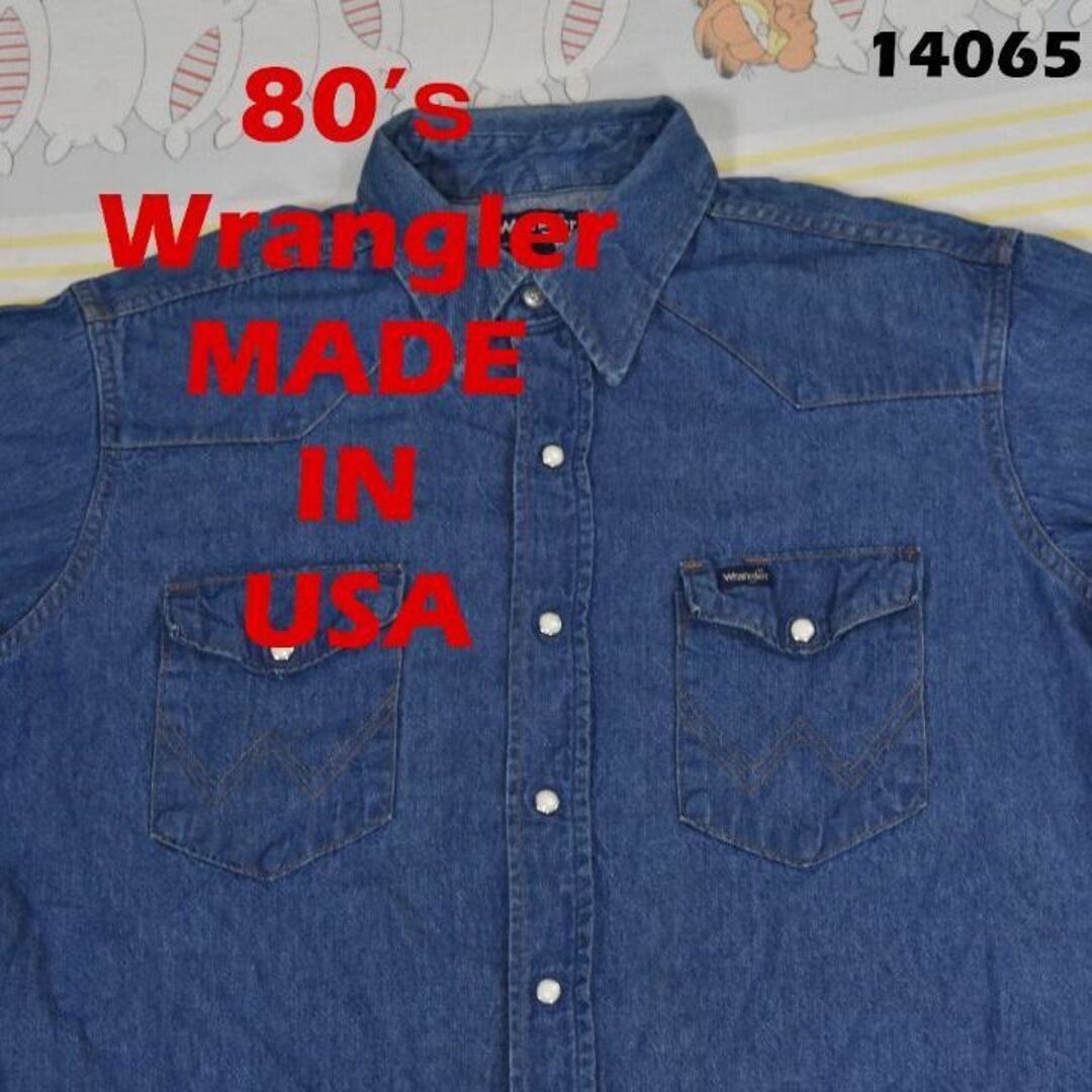 Wrangler(ラングラー)のラングラー 80s デニムシャツ 14065ｃ USA製 ビンテージ マスタング メンズのトップス(シャツ)の商品写真