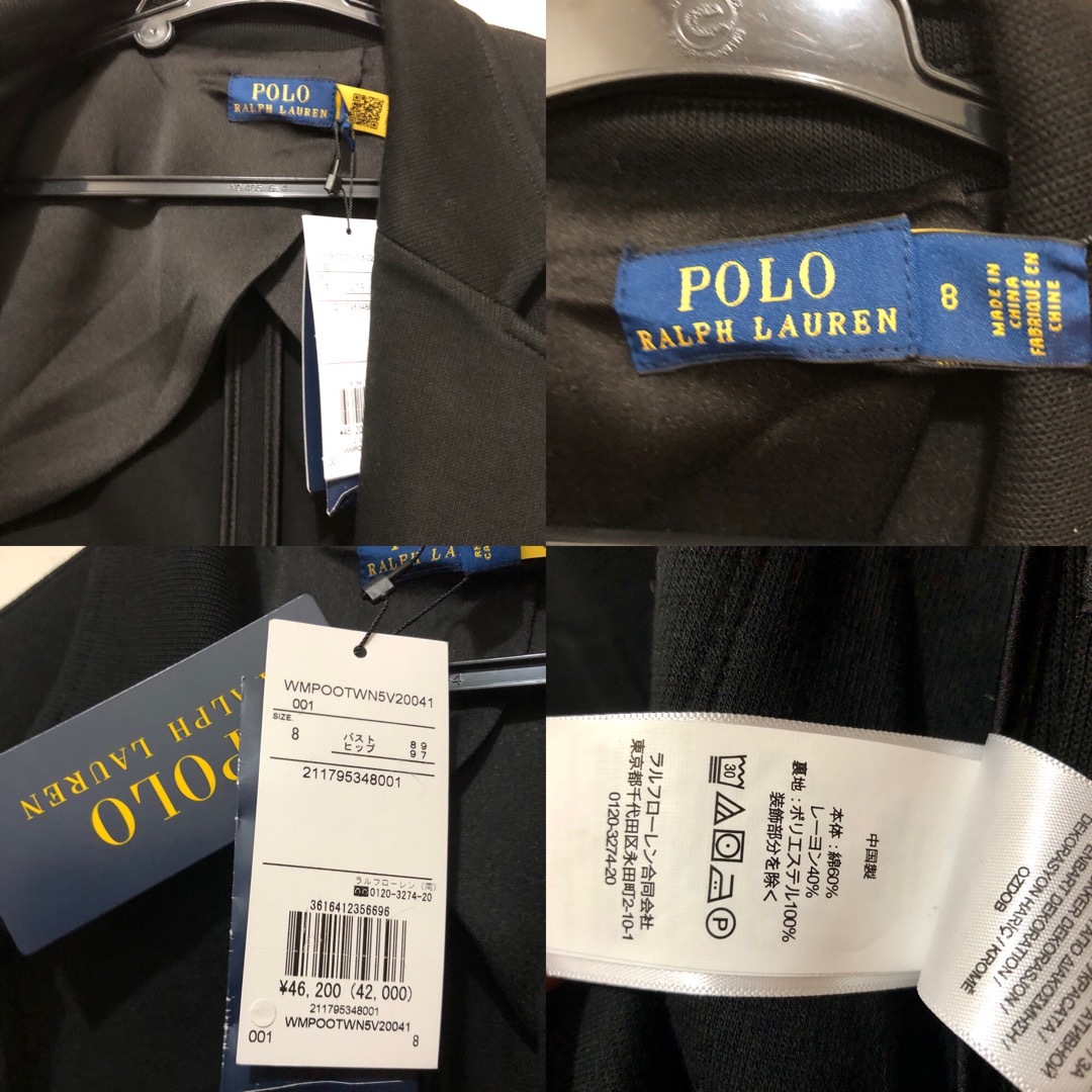 POLO RALPH LAUREN(ポロラルフローレン)の★新品・タグ付き★ポロラルフローレン　黒ジャケット　ブリオン刺繍　シルバーボタン レディースのジャケット/アウター(テーラードジャケット)の商品写真