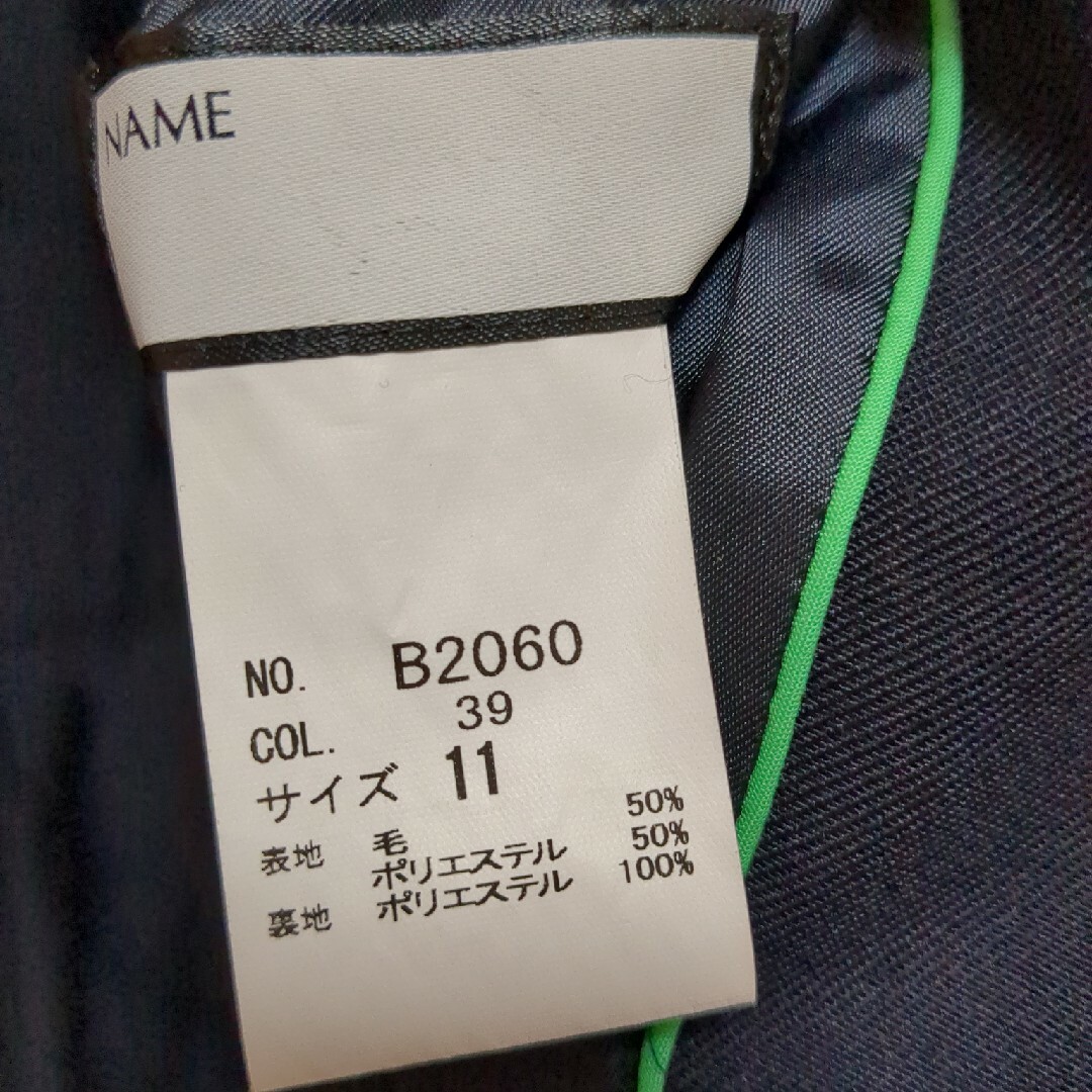 BENETTON(ベネトン)のブレザー　美品 レディースのジャケット/アウター(その他)の商品写真