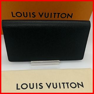 LOUIS VUITTON - 良品 新型 ルイヴィトン エピ ポルトフォイユ サラ 長 