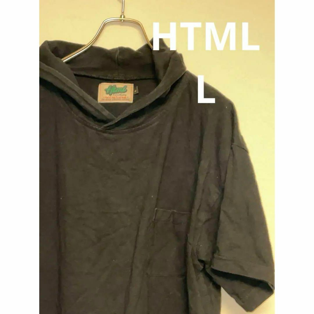 HTML Tシャツ 厚手 フード コットン ブラック サイズL メンズのトップス(Tシャツ/カットソー(半袖/袖なし))の商品写真