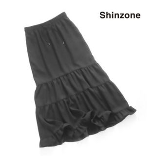 シンゾーン(Shinzone)のシンゾーン Shinzone■ロングスカート フリル ウエストゴム ブラック(ロングスカート)