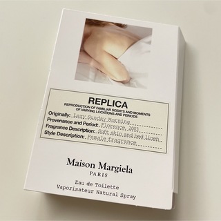 マルタンマルジェラ(Maison Martin Margiela)の新品 メゾンマルジェラ レイジーサンデーモーニング 1.2ml(香水(女性用))