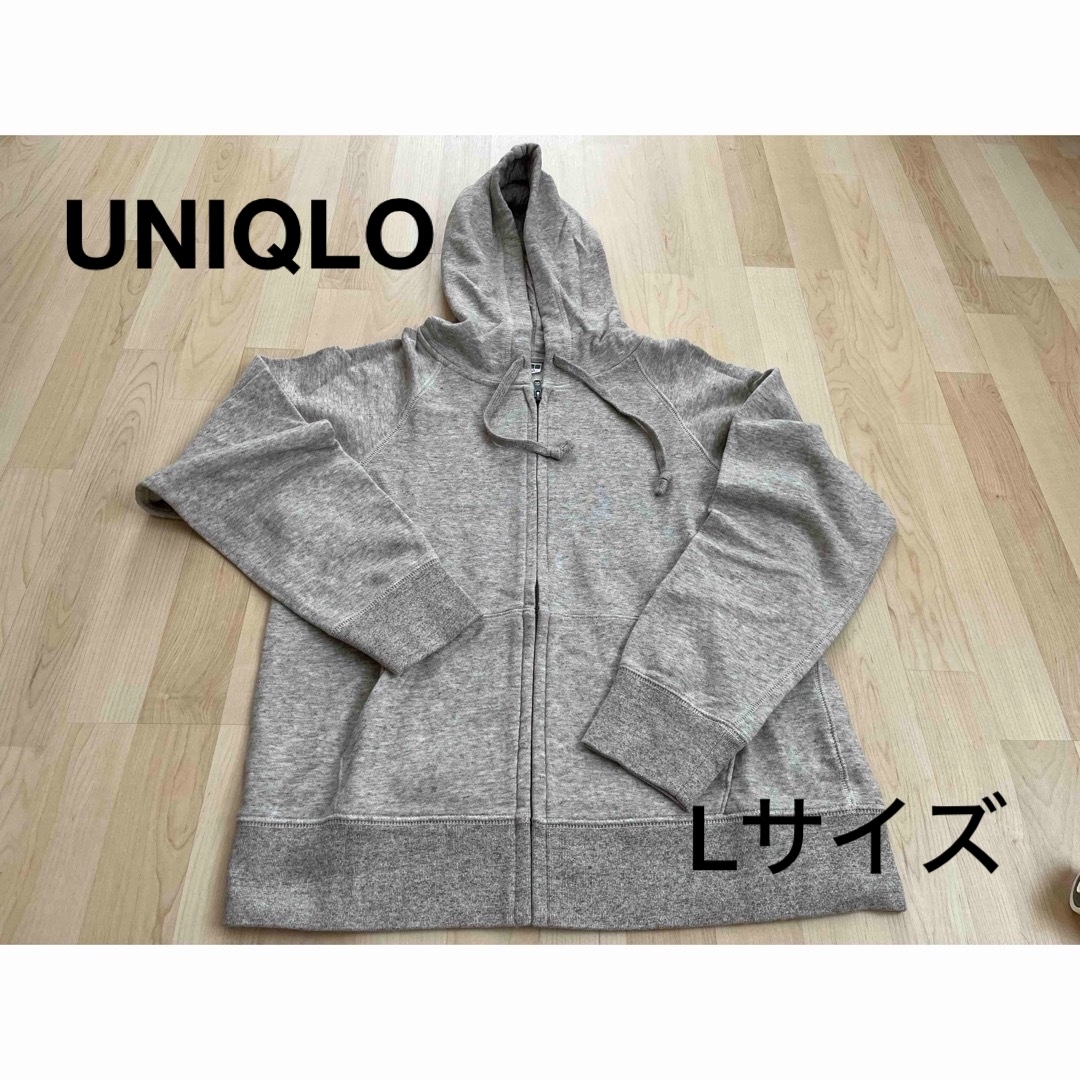 UNIQLO(ユニクロ)の【値下げ】ユニクロ フルジップ パーカー レディースのトップス(パーカー)の商品写真