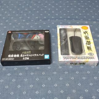 ジュジュツカイセン(呪術廻戦)の呪術廻戦　マウス＆マウスパッド　２点(PC周辺機器)