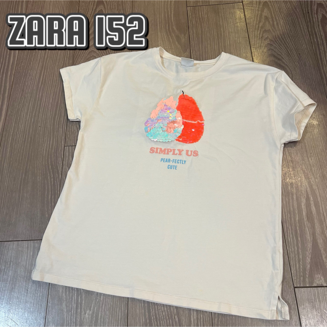 ZARA(ザラ)の150 ZARA カットソー　Tシャツ キッズ/ベビー/マタニティのキッズ服女の子用(90cm~)(Tシャツ/カットソー)の商品写真