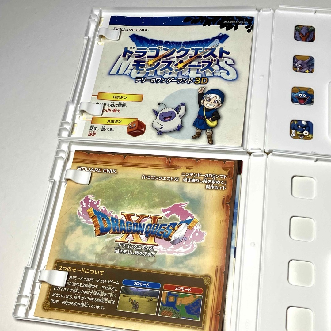 楽天市場】ドラクエ11 3ds セットの通販|ソフト(パッケージ版) 楽天市場】ドラクエ11 3ds セットの通販|ソフト(パッケージ版)