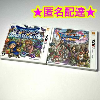 ニンテンドー3DS(ニンテンドー3DS)のDQ テリーのワンダーランド ドラクエ11 過ぎ去りし時を求めて 2点セット(携帯用ゲームソフト)