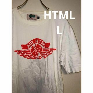 HTML Tシャツ プリント ホワイト コットン ジョーダンモチーフ サイズL(Tシャツ/カットソー(半袖/袖なし))