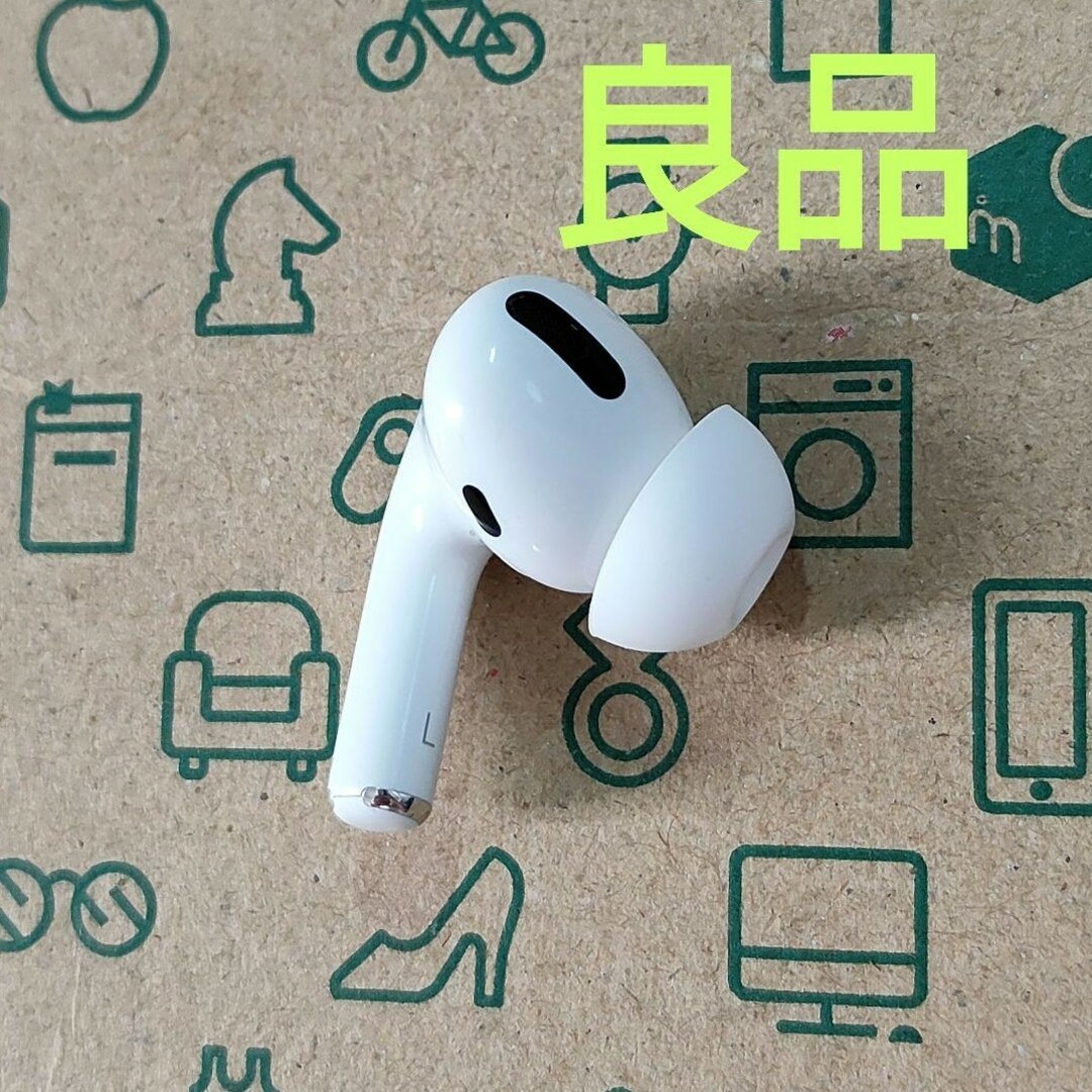 Apple(アップル)のApple AirPods Pro 片耳 L 片方 左耳 372 スマホ/家電/カメラのオーディオ機器(ヘッドフォン/イヤフォン)の商品写真