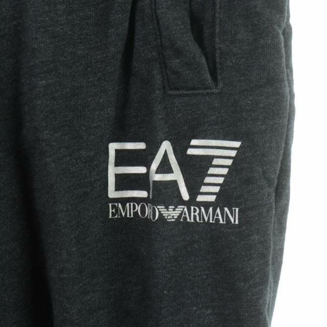 Emporio Armani(エンポリオアルマーニ)のEMPORIO ARMANI EA7 コンプリート トラックパンツ イージー L メンズのパンツ(スラックス)の商品写真