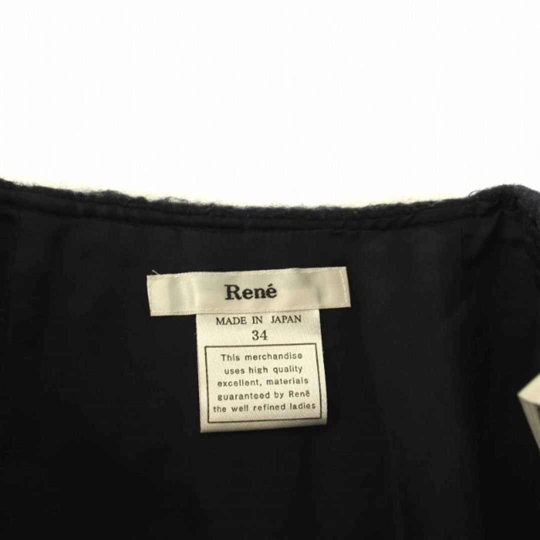 René(ルネ)のルネ Rene ミニスカート 台形 ウール モヘヤ混 34 S 紺 ネイビー レディースのスカート(ミニスカート)の商品写真