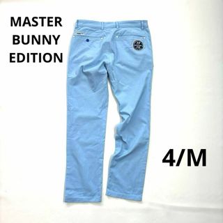 マスターバニーエディションの通販 1,000点以上 | MASTER BUNNY