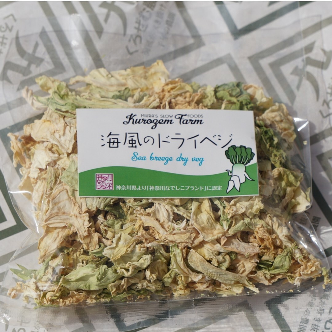 海風のドライベジ　大人気の6種類！ 食品/飲料/酒の食品(野菜)の商品写真