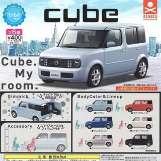 1/64PLUS 日産キューブ 全6種(その他)