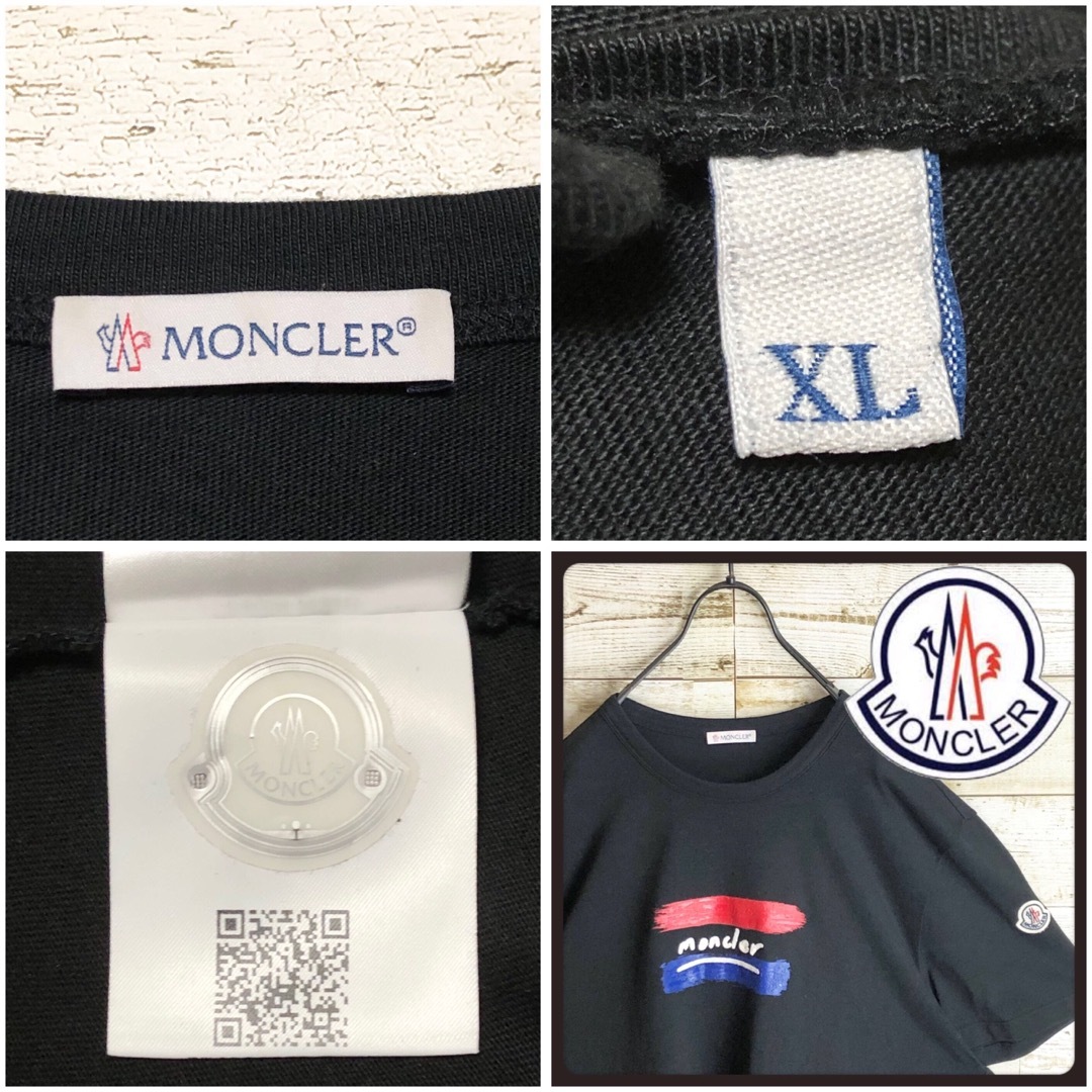MONCLER(モンクレール)のMONCLER モンクレール tシャツ トリコ刺繍ロゴ入り メンズのトップス(Tシャツ/カットソー(半袖/袖なし))の商品写真
