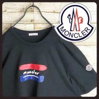 モンクレール(MONCLER)のMONCLER モンクレール tシャツ トリコ刺繍ロゴ入り(Tシャツ/カットソー(半袖/袖なし))