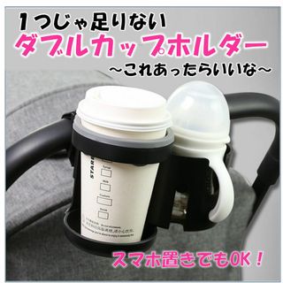 2 ピジョン ビングル用ハンドルカバー 茶色の通販 by Aloha baby shop