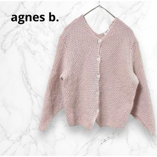 アニエスベー(agnes b.)のアニエスベー♡モヘヤ混　デザインカーディガン　S フランス製　ピンク(カーディガン)