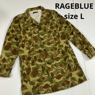 レイジブルー(RAGEBLUE)のRAGEBLUE レイジブルー　ロングコート　迷彩　カモフラ　ミリタリー　古着(カバーオール)