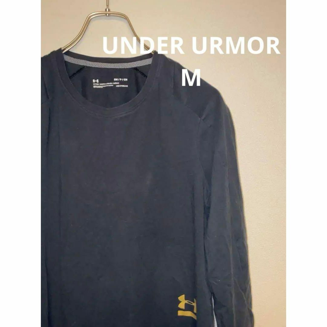 UNDER ARMOUR(アンダーアーマー)のUNDER URMOR アンダーアーマー heatgear ヒートギア SM メンズのトップス(Tシャツ/カットソー(七分/長袖))の商品写真