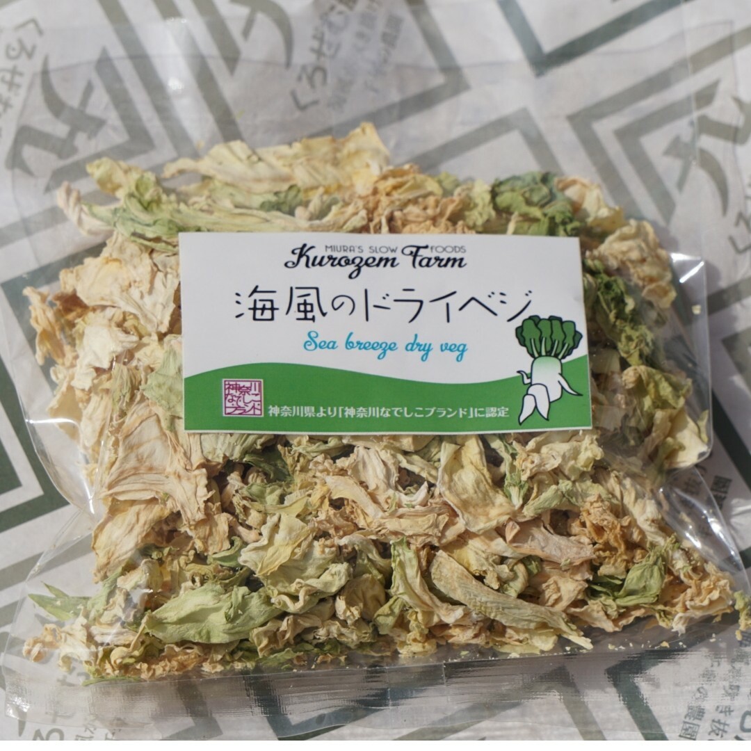 海風のドライベジ　大人気の6種類！ 食品/飲料/酒の食品(野菜)の商品写真