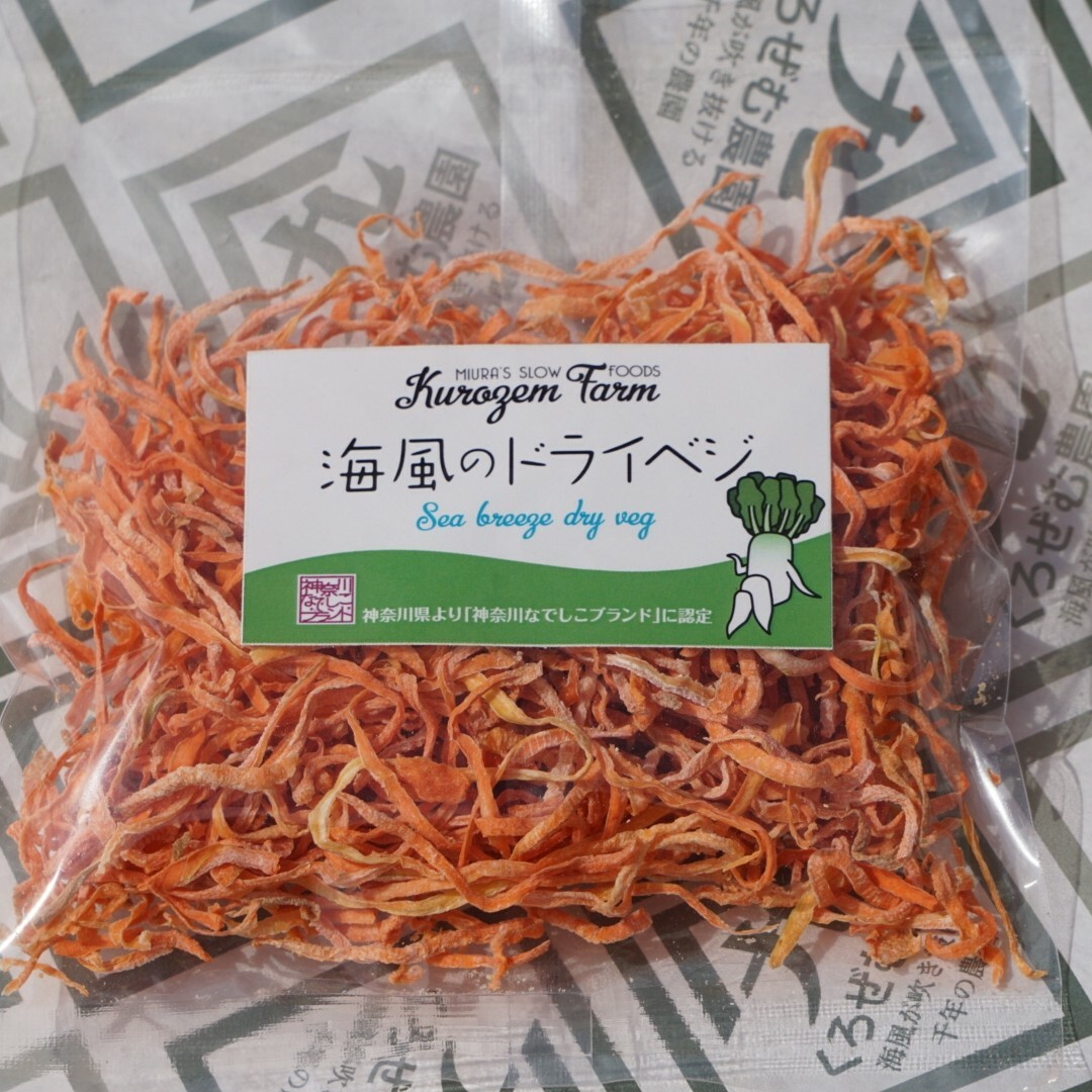 海風のドライベジ　大人気の6種類！ 食品/飲料/酒の食品(野菜)の商品写真