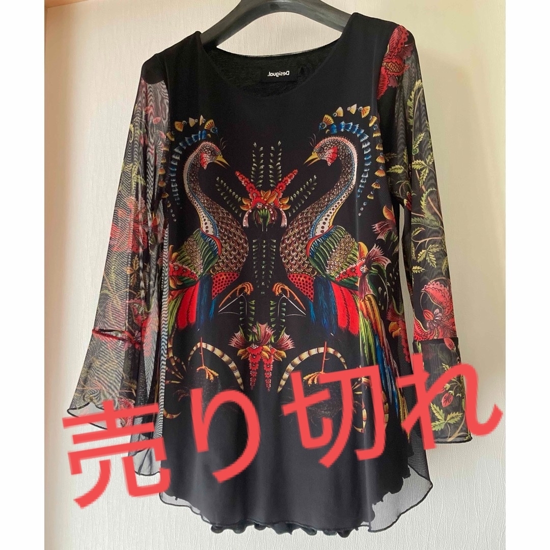 DESIGUAL(デシグアル)のデシグアル　ブラウス レディースのトップス(シャツ/ブラウス(長袖/七分))の商品写真