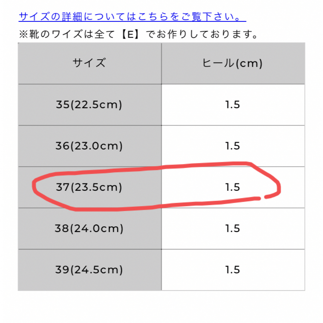 ORiental TRaffic(オリエンタルトラフィック)の1時間着用　oriental traffic & earth コラボ　パンプス レディースの靴/シューズ(ハイヒール/パンプス)の商品写真