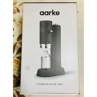 AARKE Carbonator PRO  アールケ カーボネータープロ　炭酸水(調理機器)