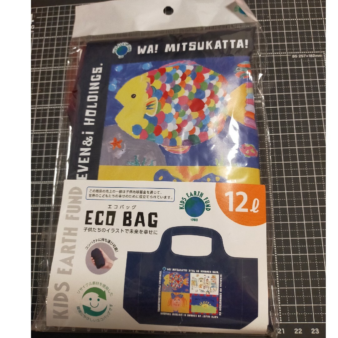 セブン&アイオリジナル　子供地球募金アートエコバッグ　12Lサイズ レディースのバッグ(エコバッグ)の商品写真