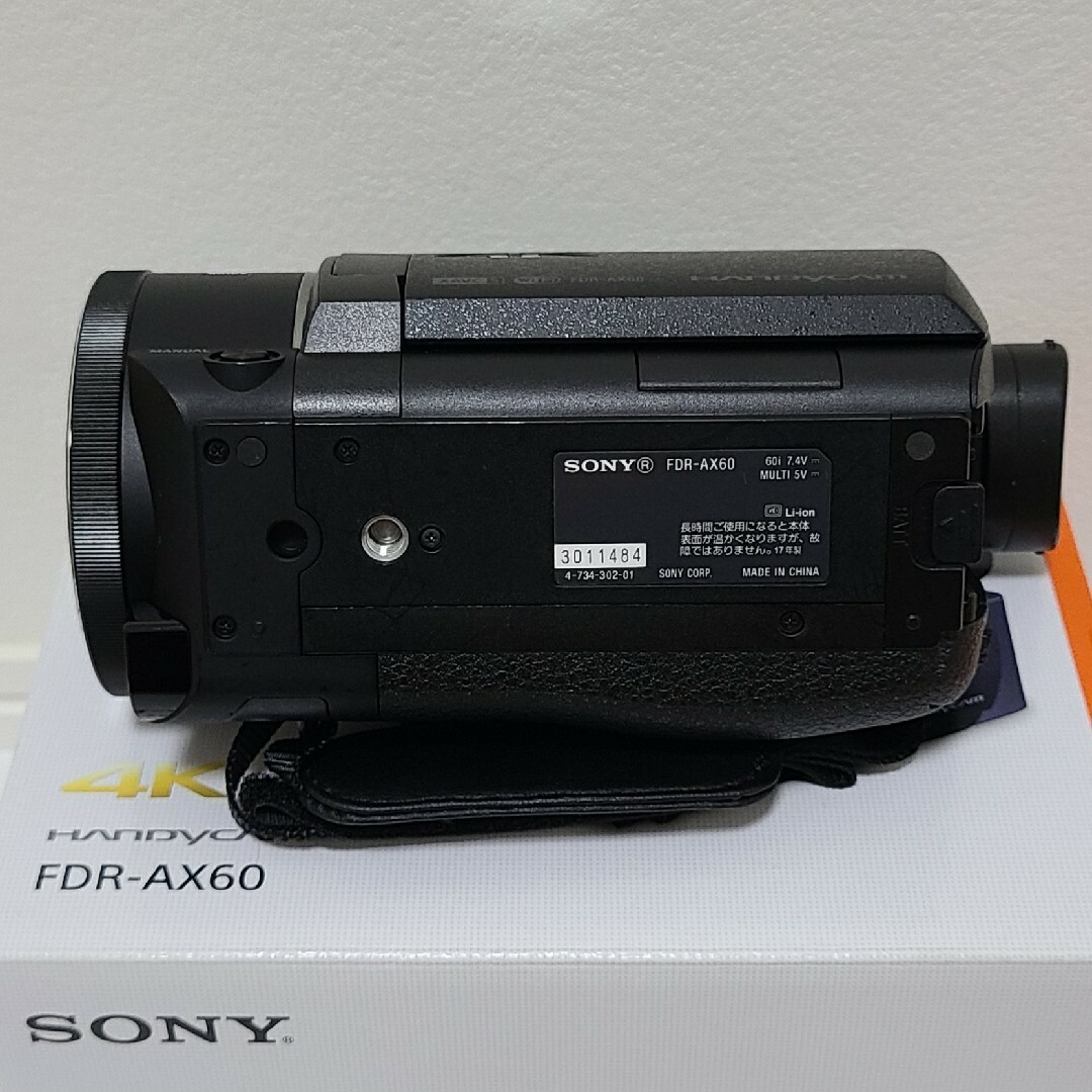 SONY(ソニー)のSONY  デジタルビデオカメラ ハンディカム FDR-AX60 スマホ/家電/カメラのカメラ(ビデオカメラ)の商品写真